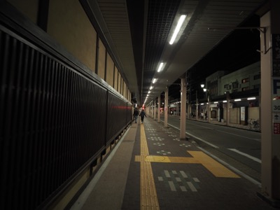 Following Japan photograph 5